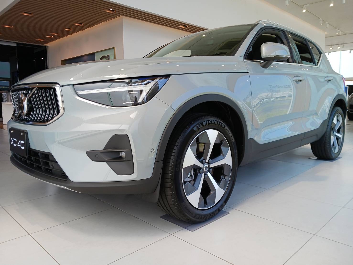 XC40 Ultra B4 AWD