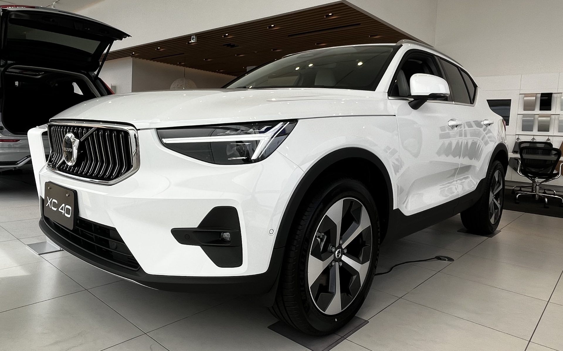 XC40 Ultra B4 AWD