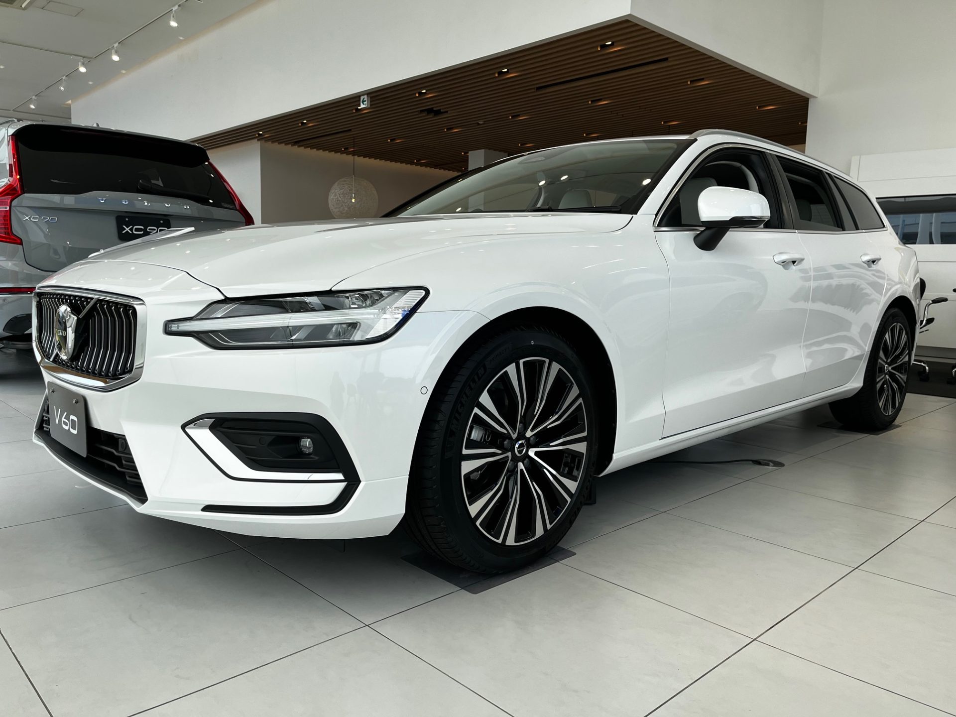 V60 Ultra B4
