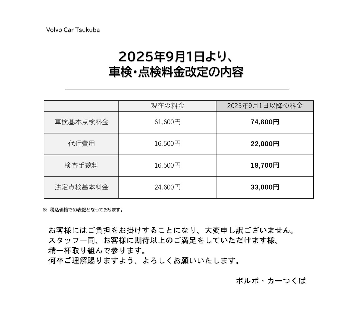 bd0902b2942e22a14ea151f6e1b7cd