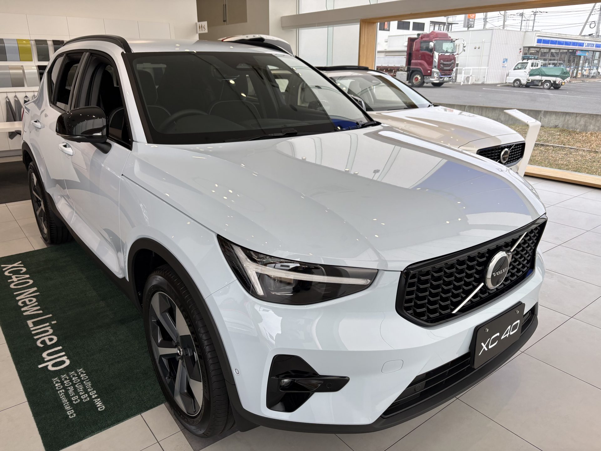 XC40 Ultra B4 AWD Dark Edition