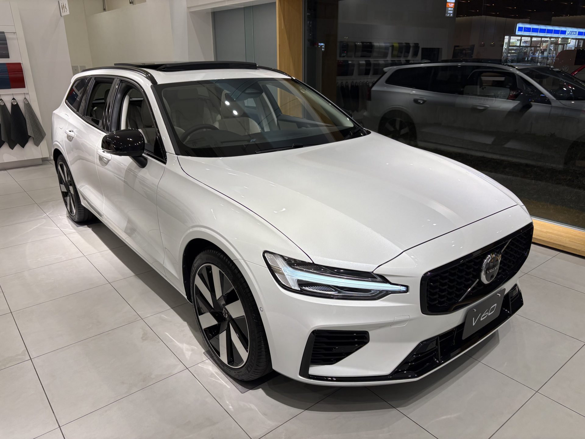 V60 Ultra T6 AWD Plug-in hybrid