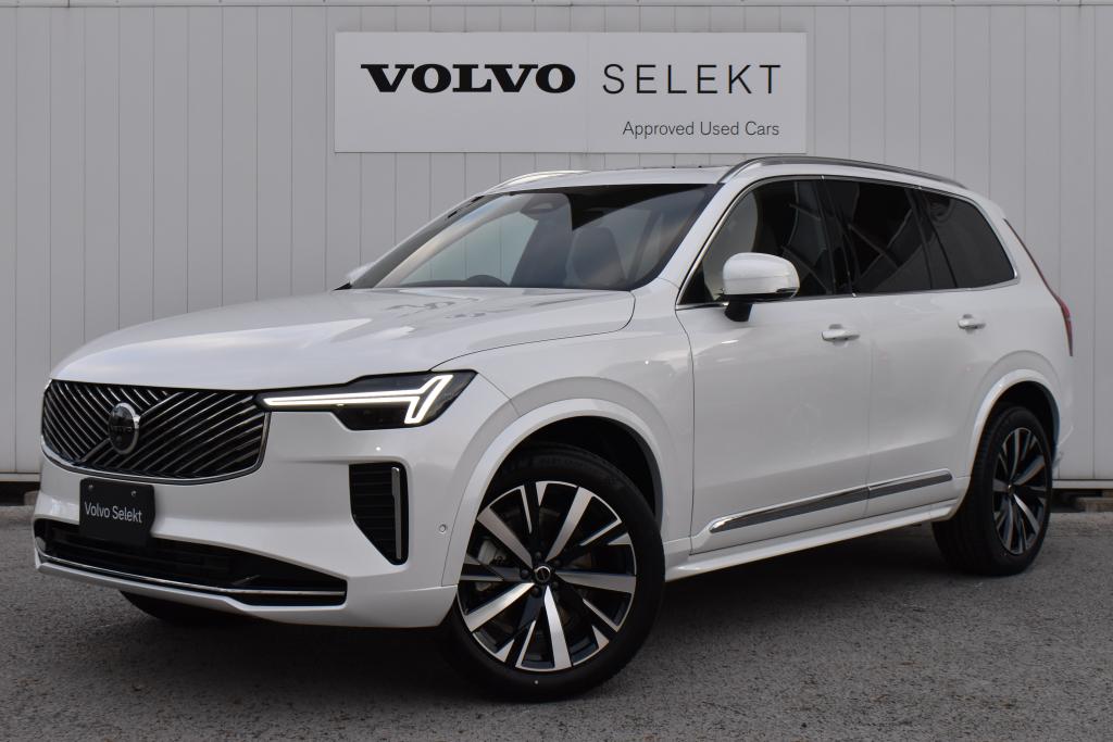 最新認定中古車情報】XC90 Plus B5 AWD | ボルボ・カー つくば