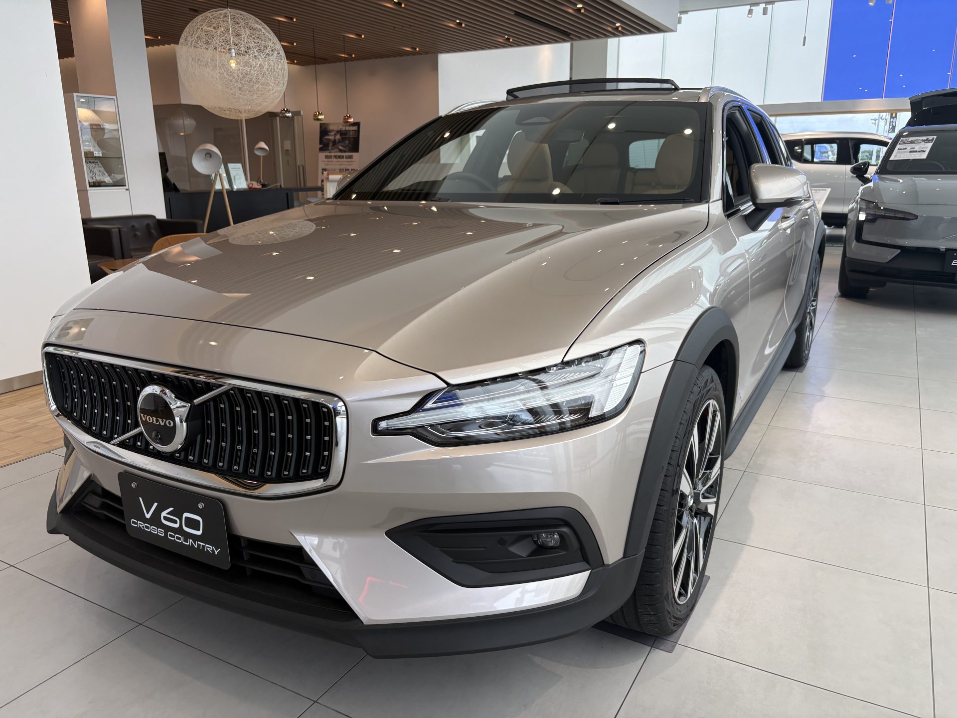 V60 Cross Country Ultra B5 AWD Classic Edition
